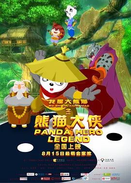 在线一区观看