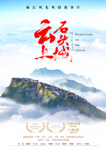 在线一区观看